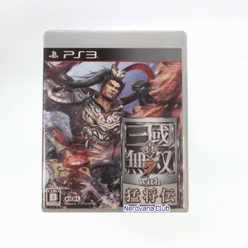 PS3 - Dynasty Warriors 8: Xtreme Legends (JP)