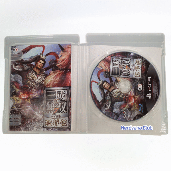 PS3 - Dynasty Warriors 8: Xtreme Legends (JP) - Imagen 2