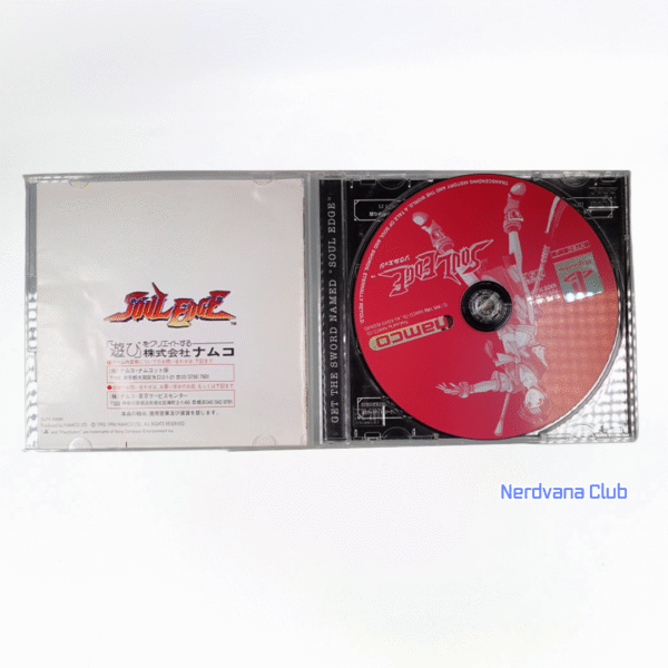 PS1 - Soul Edge - Imagen 2