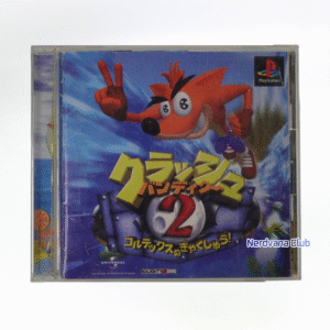 PS1 Crash Bandicoot 2: ¡La Venganza de Cortex!