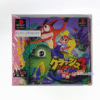 PS1 - Crash Bandicoot 3: ¡Alocado! Vuelta al Mundo
