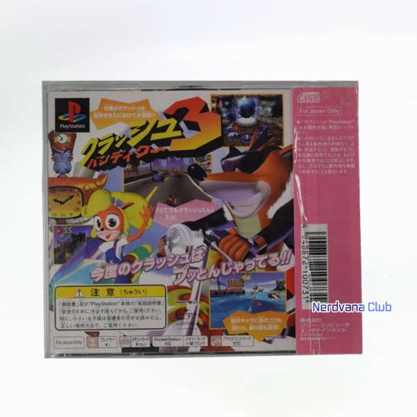 PS1 - Crash Bandicoot 3: ¡Alocado! Vuelta al Mundo - Imagen 2