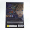 PlayStation 2 - Kingdom Hearts 2