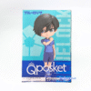 NV1511-2 Bluelock - Qposket - Rin Itoshi