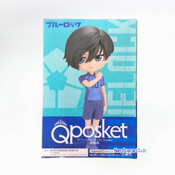 Bluelock - Qposket - Rin Itoshi - Imagen 2