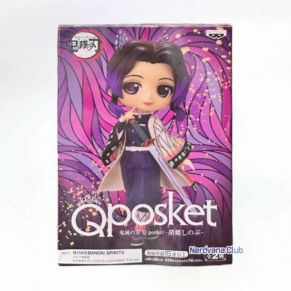 Kimetsu No Yaiba - Qposket - Shinobu Kocho - Imagen 2
