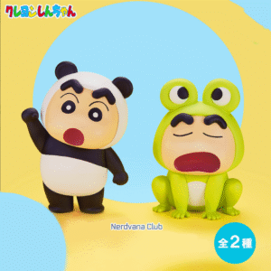 Crayon Shin-chan - Figura Cosplay Shin-chan Vol.6