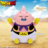 Dragon Ball DAIMA - Peluche Mekomofugutto - Majin Buu (Mini)