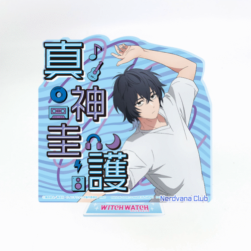 SF0806 Ichiban Kuji - Keigo Magami - Visual Stand Ilustración Exclusiva - Premio D