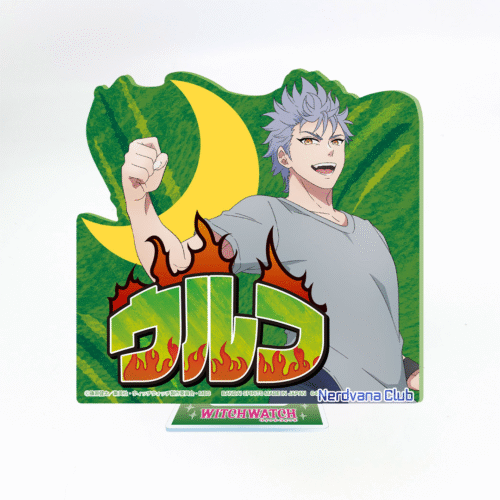 SF0807 Ichiban Kuji - Wolf - Visual Stand Ilustración Exclusiva - Premio E