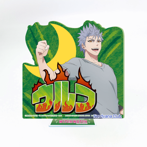 Ichiban Kuji - Wolf - Visual Stand Ilustración Exclusiva - Premio E