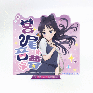 Ichiban Kuji - Nemu Miyao - Visual Stand Ilustración Exclusiva - Premio F