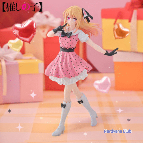 SF0813-1 Oshi no Ko - Ruby - Figura ‘POP IN 2’ Ver.