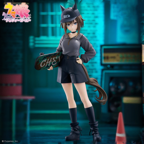 SF0818-1 Uma Musume Pretty Derby - BoC'z - Shuver Grand como Marin C - Figura