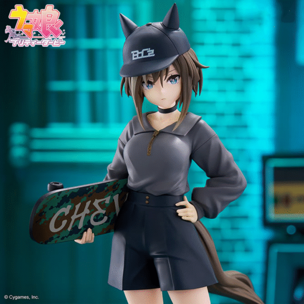 Uma Musume Pretty Derby - BoC'z - Shuver Grand como Marin C - Figura - Imagen 3