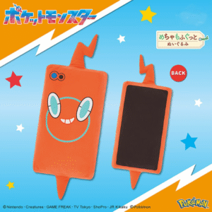 Pokémon - Peluche Mecha Mofu Gutto - Rotom (forma smartphone)