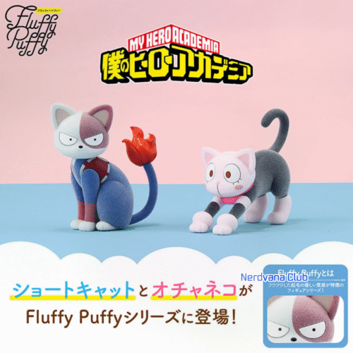 My Hero Academia - Fluffy Puffy - Short Cat & Ochako Neko Ver.