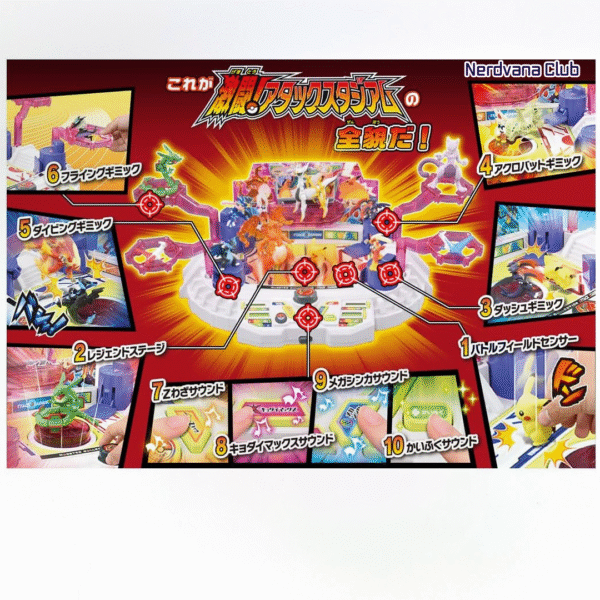 Pokémon - Moncolle - Estadio de Batalla Ataque Extremo - Imagen 3