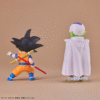 SF0833-6 Dragon Ball DAIMA - Modelo de Plástico - Goku (Mini) & Piccolo (Mini)