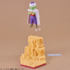 SF0833-8 Dragon Ball DAIMA - Modelo de Plástico - Goku (Mini) & Piccolo (Mini)