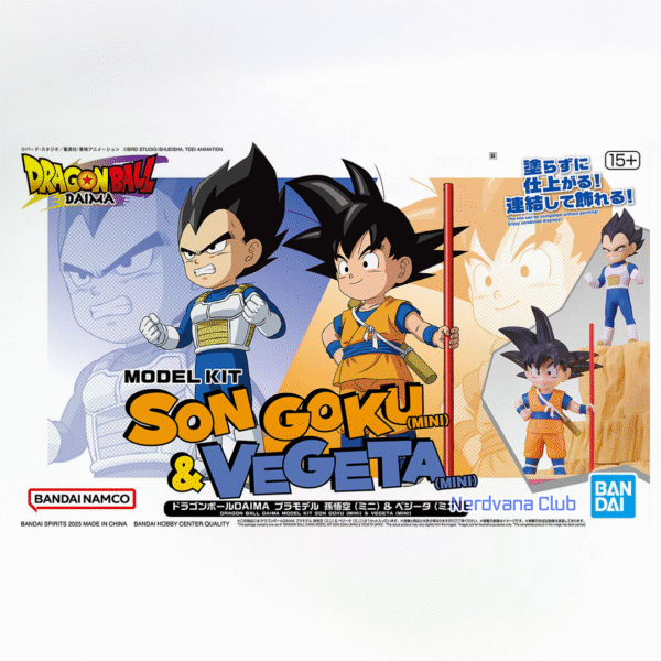 Dragon Ball DAIMA - Modelo de Plástico - Goku (Mini) & Vegeta (Mini) - Imagen 5