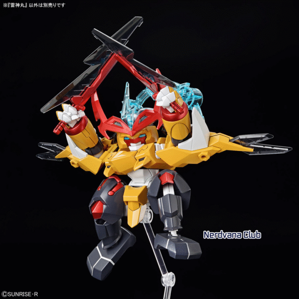 Mashin Eiyuuden Wataru - Rayjinmaru - Figura - Imagen 4