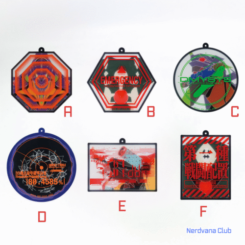 Evangelion - Ichiban Kuji - Colección de Llavero de Goma - Premio E