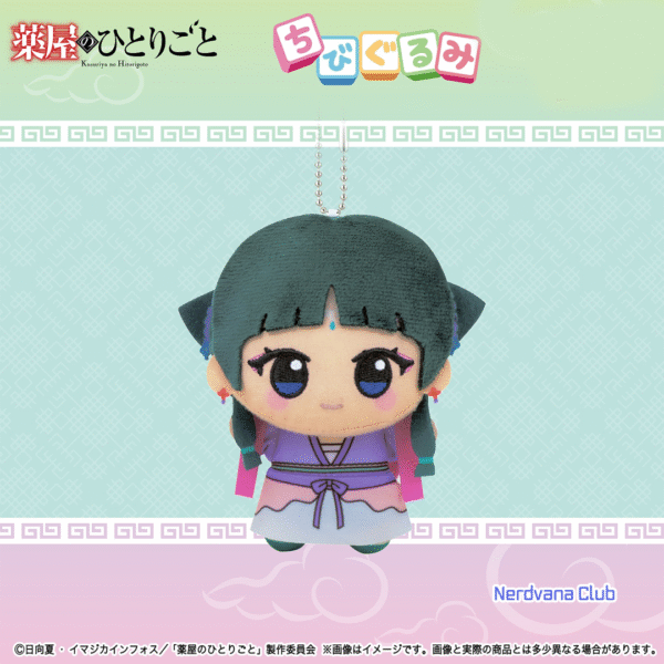 Kusuriya no Hitorigoto - Chibigurumi Vol.1 - Peluche - Imagen 6