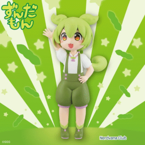 Zundamon Project - Zundamon Figura Ver. Sakamoto Ahiru