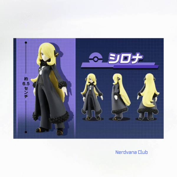 Pokémon - Moncolle Trainer Collection - Cintia (Shirona) - Imagen 3