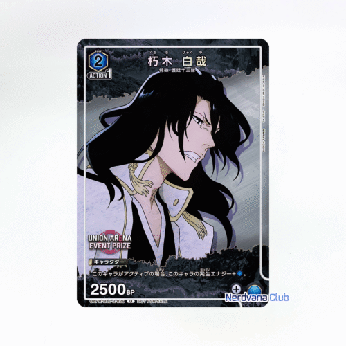 Bleach - Union Arena - Byakuya Kuchiki (Mil Años de Sangre) - UAPR/BLC-2-029 U