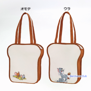 Tom y Jerry - Ichiban Kuji - Bolsa de compras (Marche Bag) - Premio D