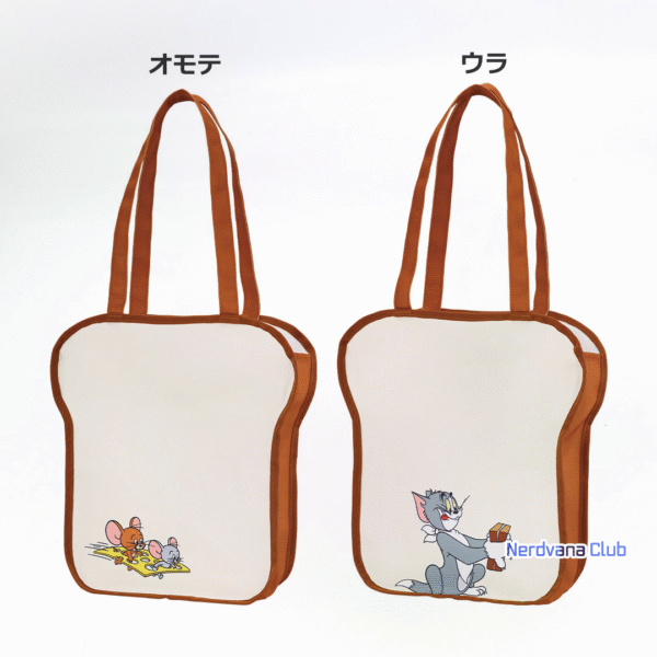 Tom y Jerry - Ichiban Kuji - Bolsa de compras (Marche Bag) - Premio D