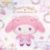 Yes! Precure 5 GoGo! × Sanrio Characters - Peluche Mofugutto de My Melody