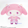 Yes! Precure 5 GoGo! × Sanrio Characters - Peluche Mofugutto de My Melody