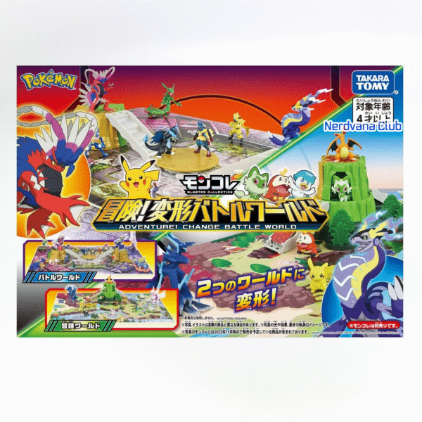 Pokémon - Moncolle - ¡Aventura! Mundo de Batallas Transformables - Imagen 2