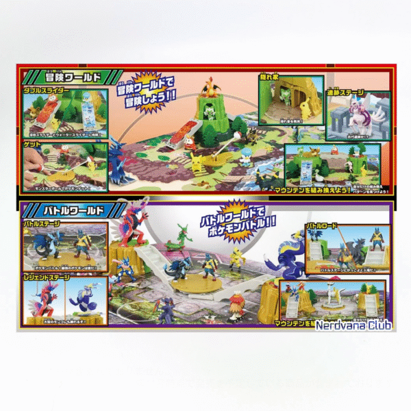Pokémon - Moncolle - ¡Aventura! Mundo de Batallas Transformables - Imagen 3