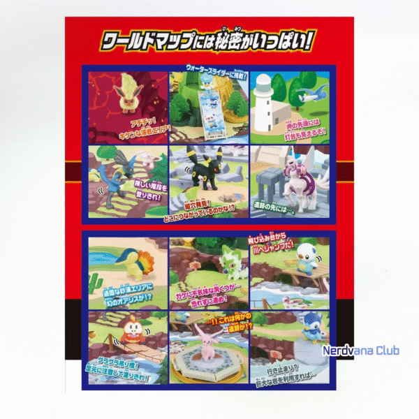 Pokémon - Moncolle - ¡Aventura! Mundo de Batallas Transformables - Imagen 4