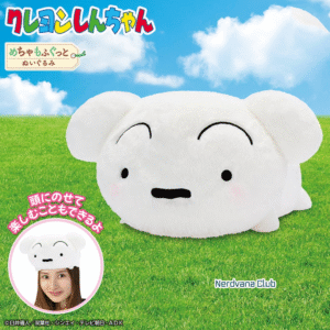 Crayon Shin-chan - Peluche Mofugutto - Shiro Apilado