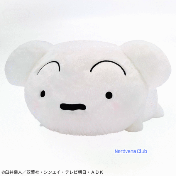Crayon Shin-chan - Peluche Mofugutto - Shiro Apilado - Imagen 2