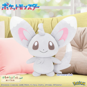 Pokémon - Peluche Mofugutto - Minccino