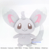 SF0875-2 Pokémon - Peluche Mofugutto - Minccino