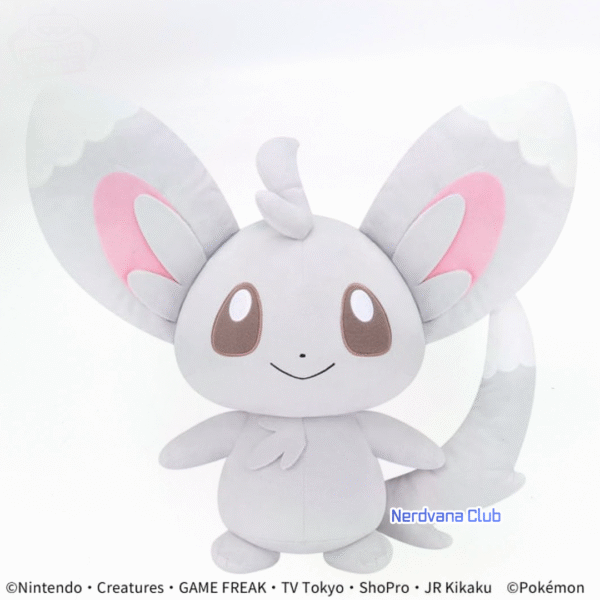Pokémon - Peluche Mofugutto - Minccino - Imagen 2