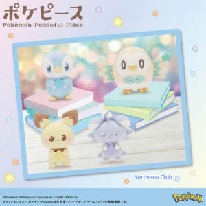Pokémon - PokéPeace - Peluches Starry Night (Pichu, Piplup, Espurr, Rowlet)