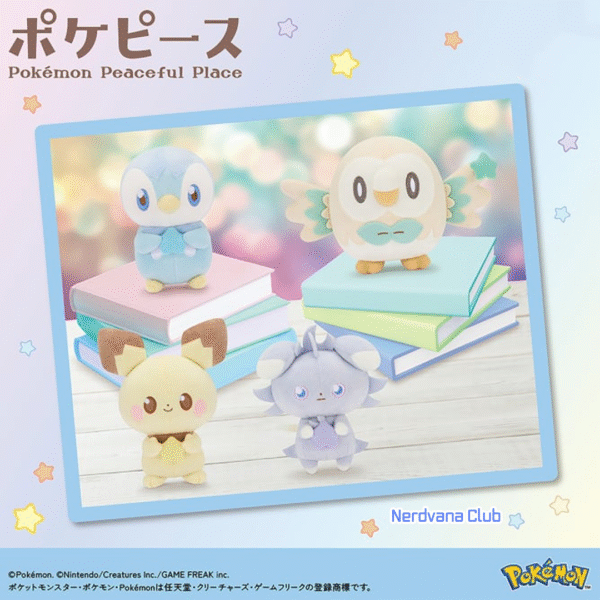 Pokémon - PokéPeace - Peluches Starry Night (Pichu, Piplup, Espurr, Rowlet)