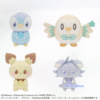SF0876-2 Pokémon - PokéPeace - Peluches Starry Night (Pichu, Piplup, Espurr, Rowlet)