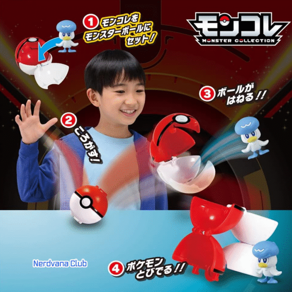 Pokémon - Moncolle Pokédelze - Quaxly (Poké Ball) - Imagen 3