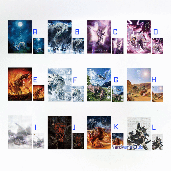 Monster Hunter - Ichiban Kuji - Set de Clear File y Stickers (Colección de Nombres de Misiones) - Premio F