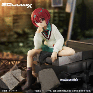 Gundam GQuuuuuuX - Amate Yuzuriha (Machyuu) - Figura