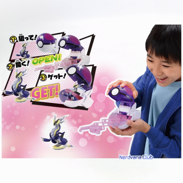Pokémon - Moncolle Pokédelze - Miraidon (Master Ball) - Imagen 3